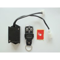 Remote On / Off & Flashing Strobe Module